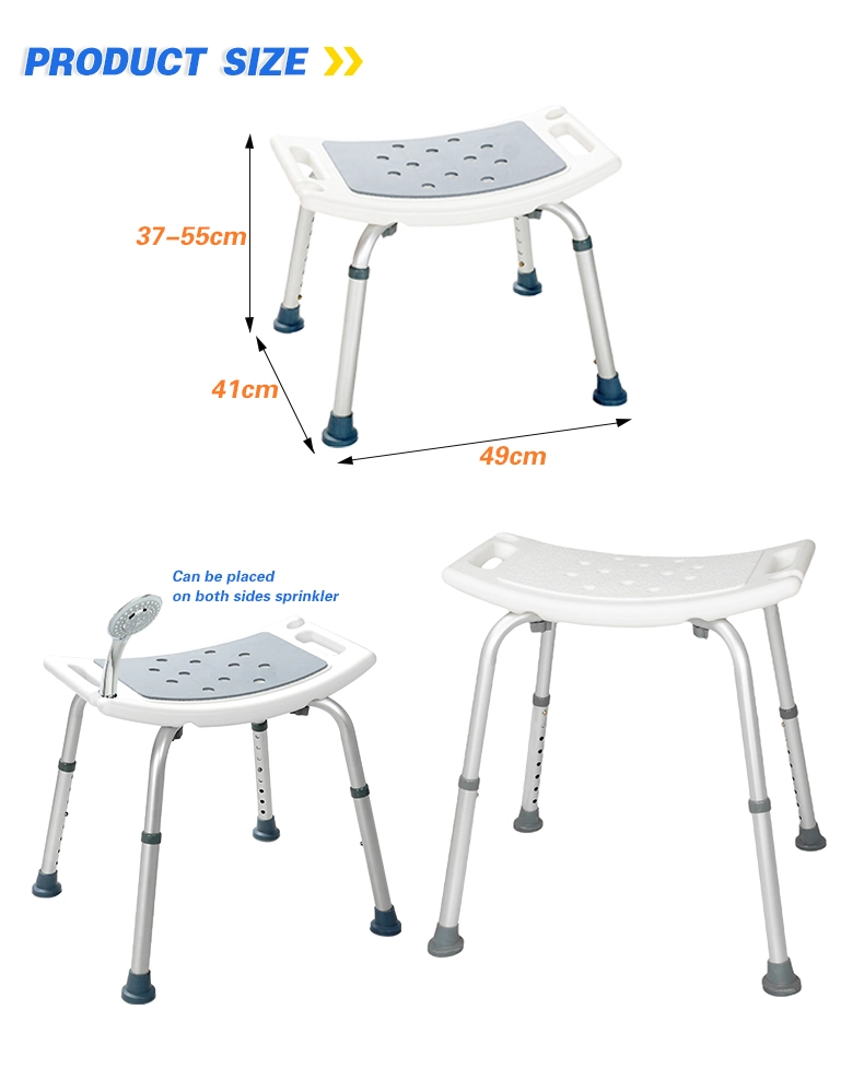 Aluminum Bathing Stool